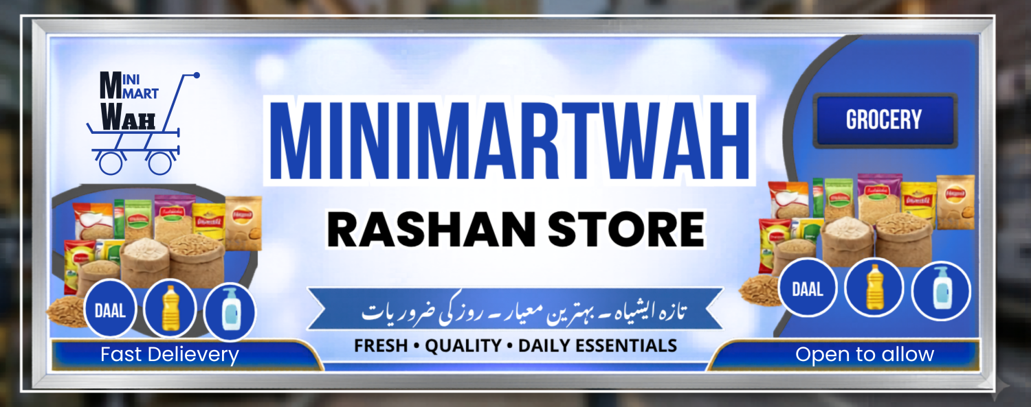 MiniMartWah offer